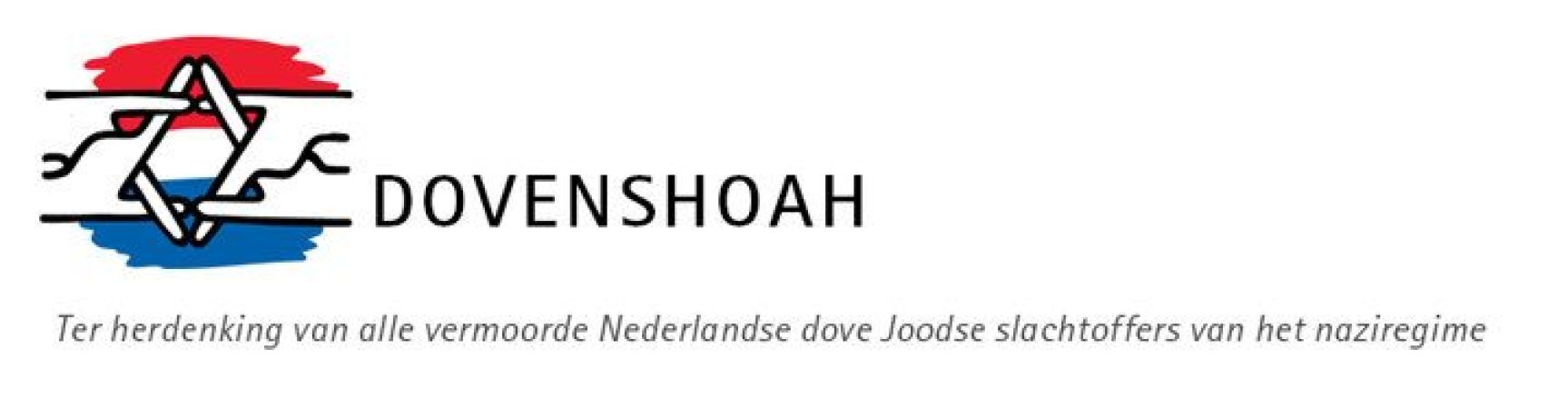 2005: Oprichting Stichting Dovenshoah