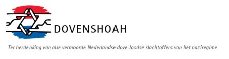 2005: Oprichting Stichting Dovenshoah