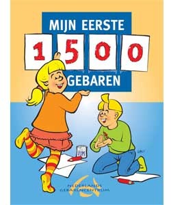 Mijn eerste 1500 gebaren