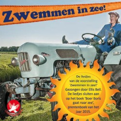 Gebarenliedjes 6: Zwemmen in zee!