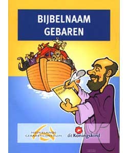 Bijbelnaam gebaren