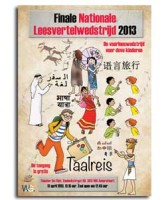 Leesvertelwedstrijd 2013