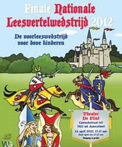 Leesvertelwedstrijd 2012