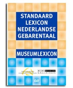 Museumlexicon