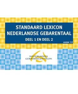 DVD-ROM STANDAARD LEXICON DEEL 1 EN 2 vs 1.5 